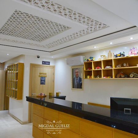 Migdal Gueliz Apart Hotel Marrakesh Exterior foto
