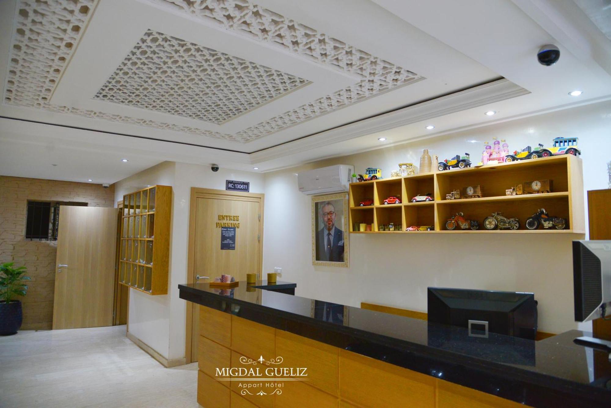 Migdal Gueliz Apart Hotel Marrakesh Exterior foto